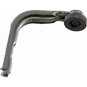 0163M00538 MOUNTING ARM